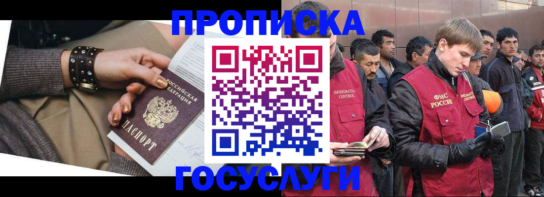 форма 3 в Магнитогорске